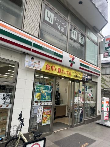 コンビニ　セブン－イレブン江東南砂３丁目公園前店（コンビニ）まで1188m