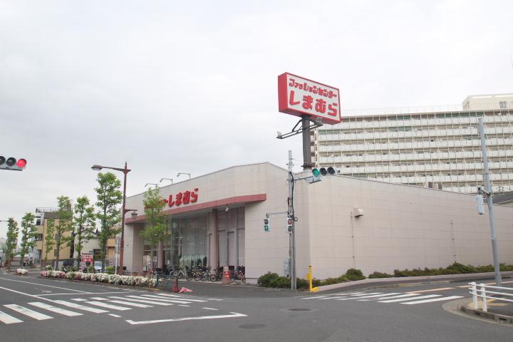 その他　しまむら（その他）まで1157m