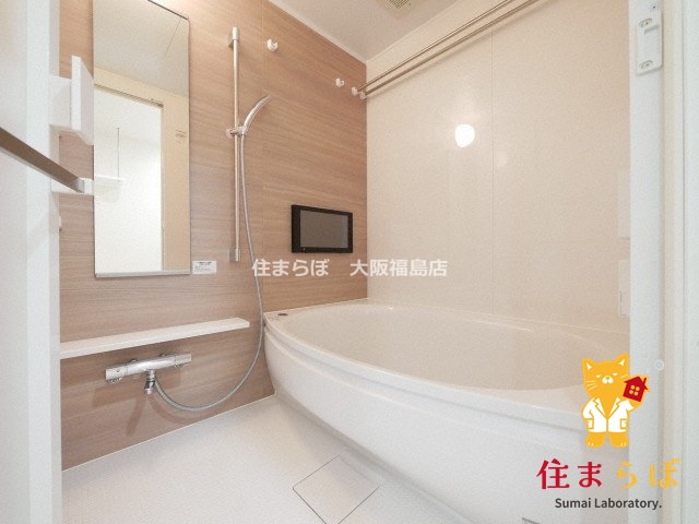 バス・シャワールーム　一日の終わりに使う場所