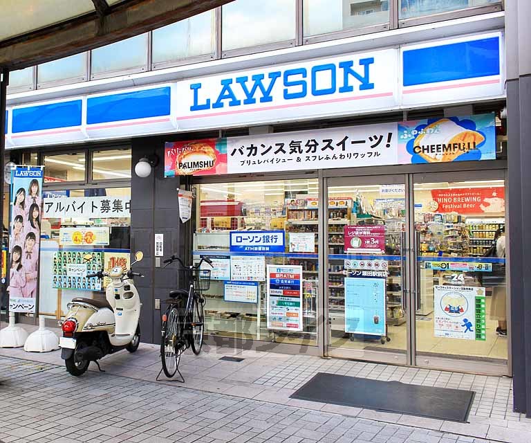 コンビニ　ローソン 瀬田駅前店（コンビニ）まで161m