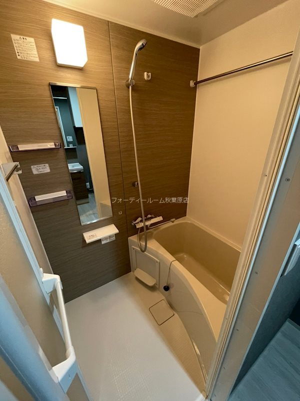 バス・シャワールーム　★《見学予約受付中》契約金がクレジット決済可能です★