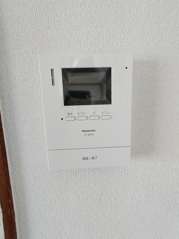 その他設備　モニター付きインターホン