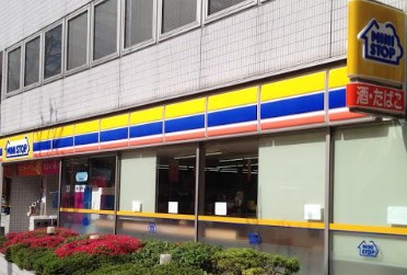 コンビニ　ミニストップ（コンビニ）まで170m
