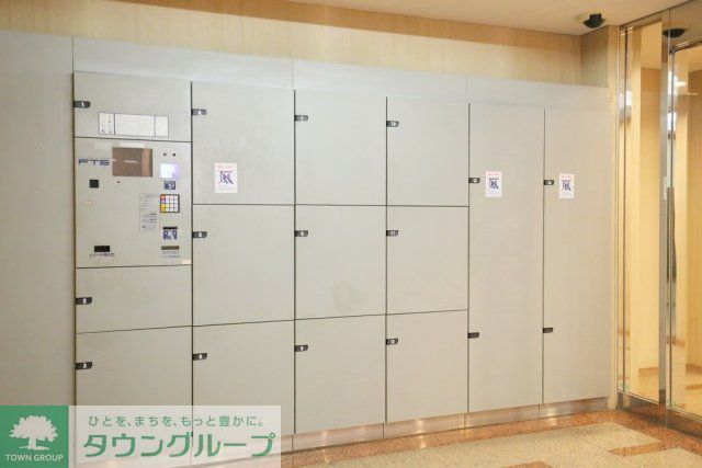 その他共有部分　宅配BOX