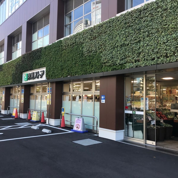 スーパー　京急ストア高輪店（スーパー）まで416m
