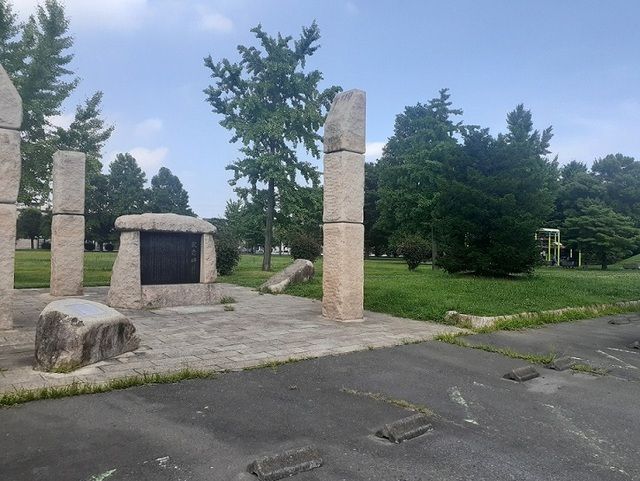 公園　宮子東公園（公園）まで350m