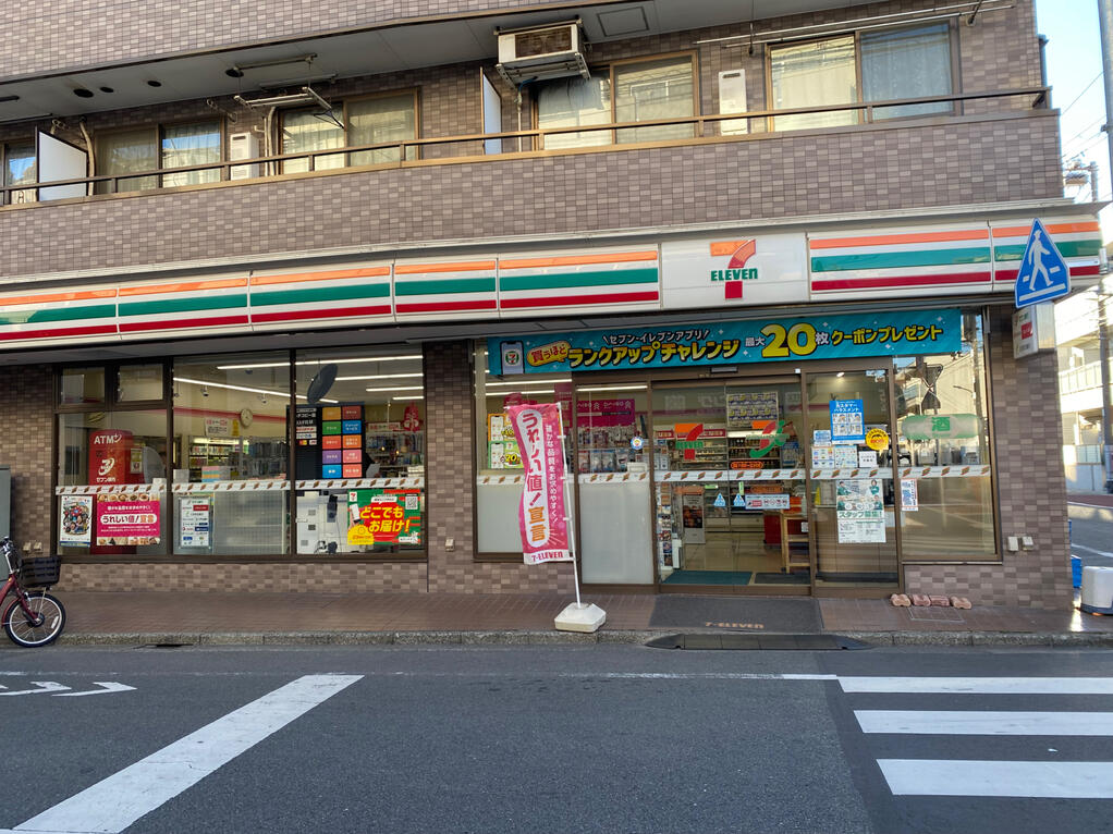 コンビニ　セブンイレブン大田区上池台3丁目店（コンビニ）まで151m