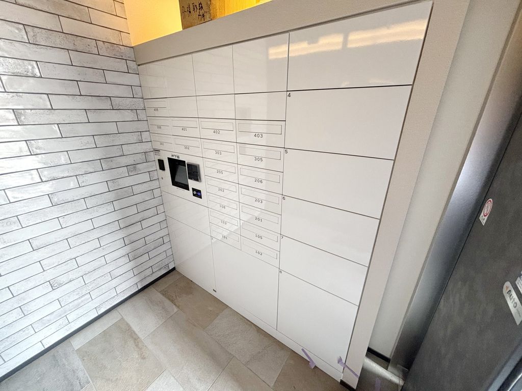 その他共有部分　共有部分