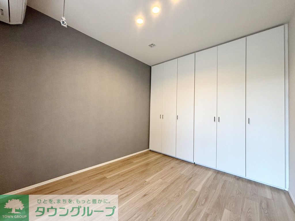 その他部屋・スペース　リビング/居室