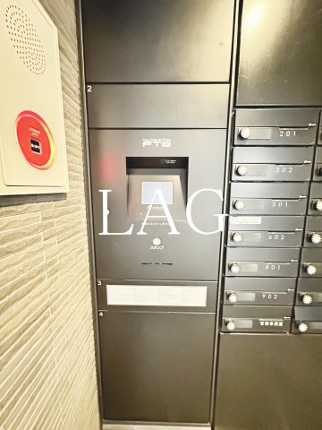 その他共有部分　宅配ボックスです。