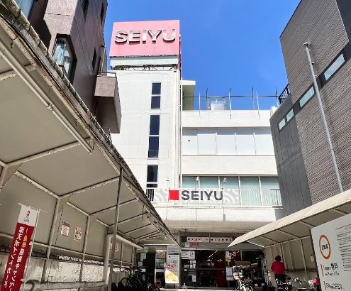 スーパー　西友 下高井戸店（スーパー）まで268m