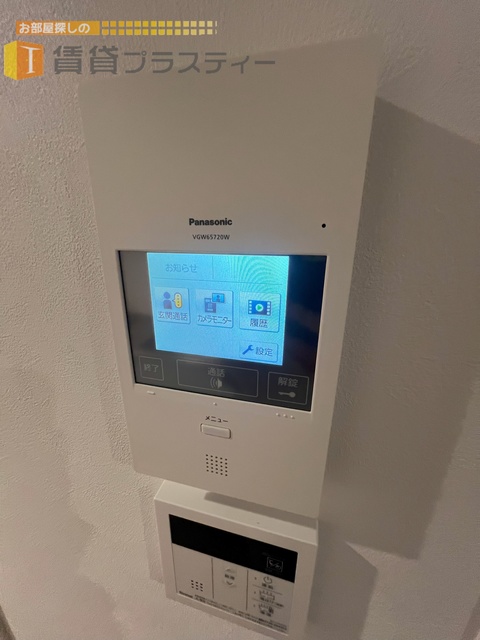 セキュリティ　来訪者の確認が出来ます。