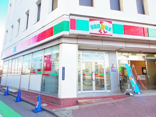 コンビニ　サンクス　東みずほ台2丁目店（コンビニ）まで100m