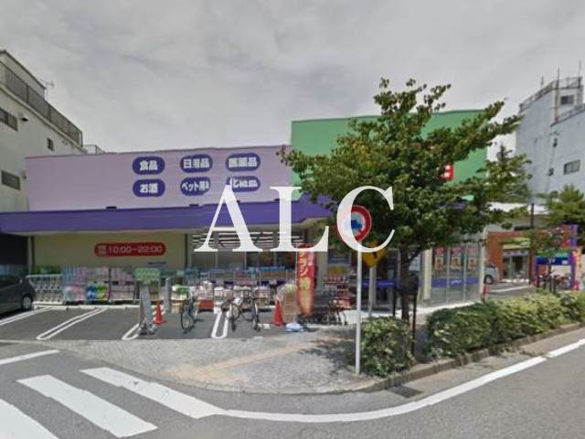 病院　ウェルパーク荒川西尾久店（病院）まで712m