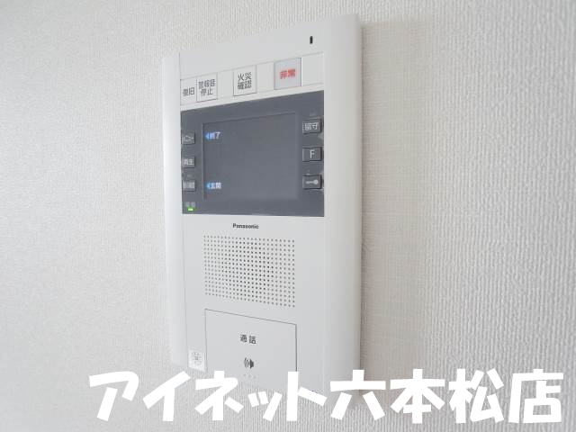 セキュリティ　急な来客時も安心ですね