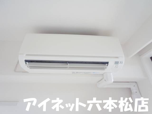 その他設備　エアコン付きで年中快適ですね