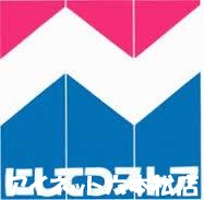 スーパー　にしてつストア薬院店（スーパー）まで227m