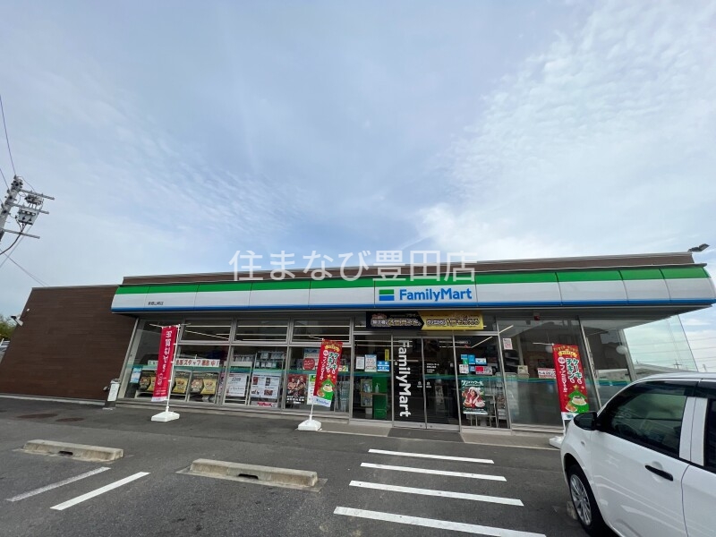 コンビニ　ファミリーマート東郷山崎店（コンビニ）まで524m