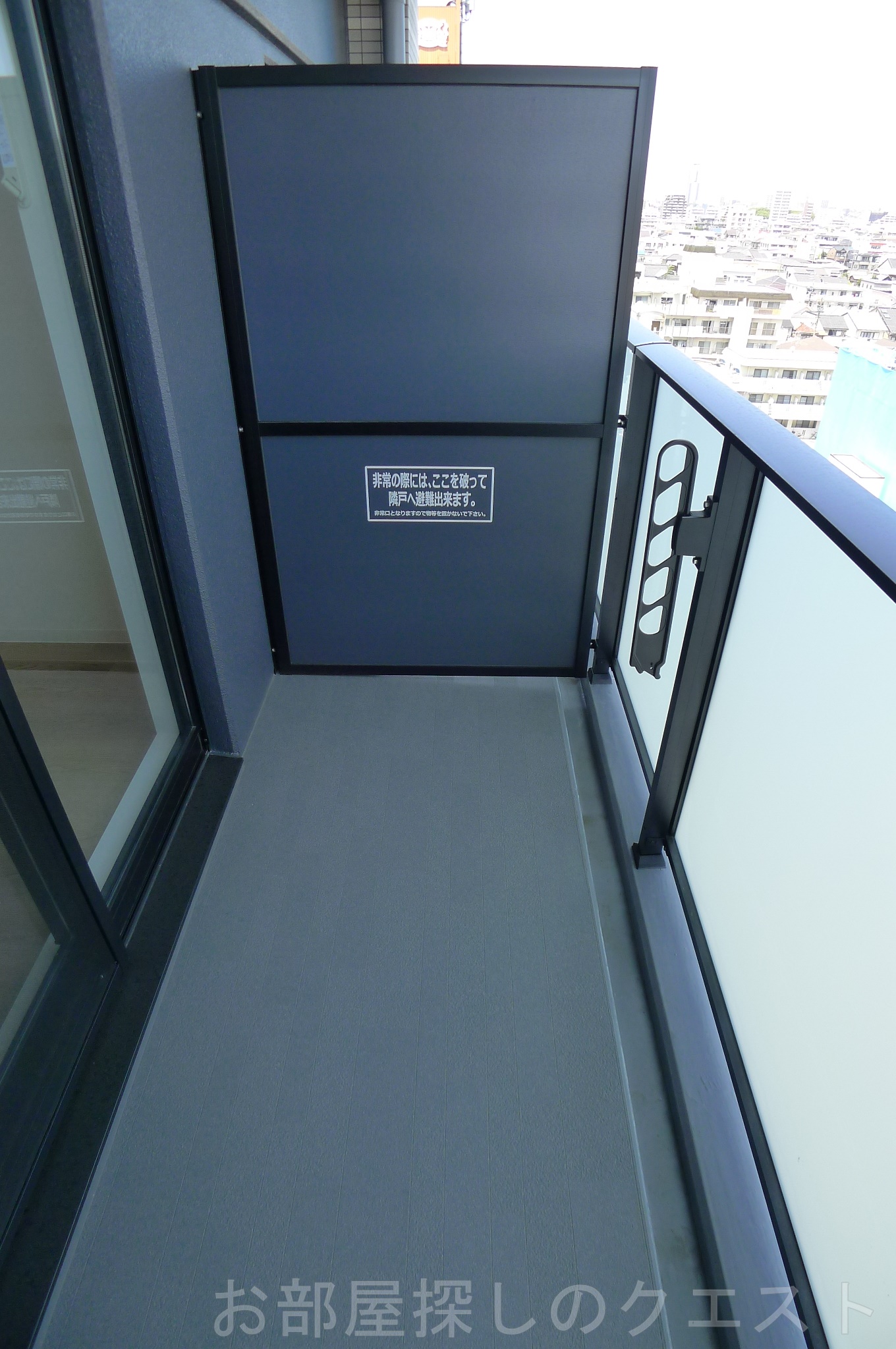 バルコニー　（写真は同仕様）