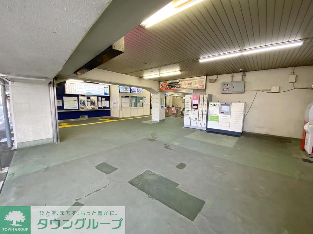 その他　国府台駅(京成 本線)（その他）まで1740m