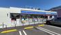 コンビニ　ローソンふじみ野松山店（コンビニ）まで657m