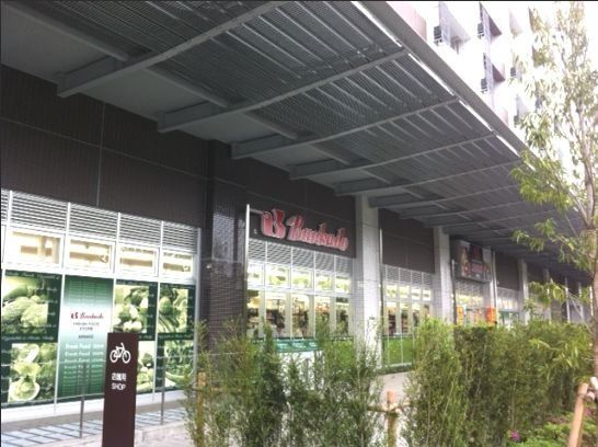 スーパー　スーパー文化堂有明店（スーパー）まで60m