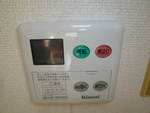 その他設備　※お写真は別室のお写真です。