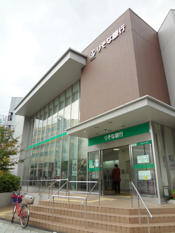 銀行　りそな銀行 市岡支店（銀行）まで48m