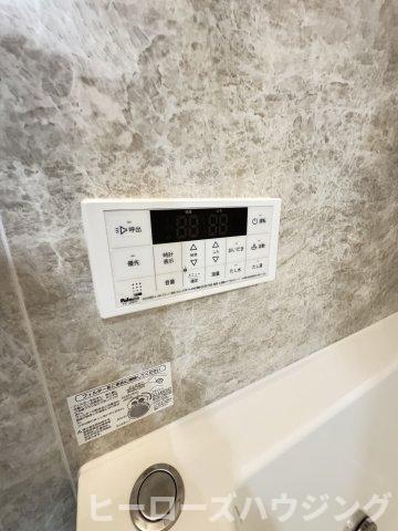 その他　※同タイプの写真となり、実際のお部屋とは異なる場合があります