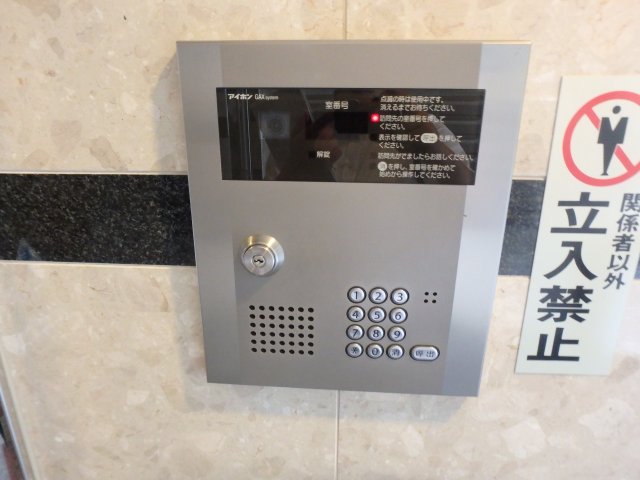 セキュリティ　オートロック完備