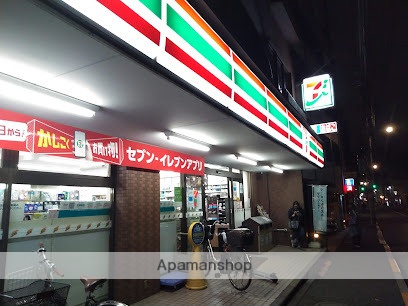 コンビニ　セブン－イレブン都立文京高校前店（コンビニ）まで384m