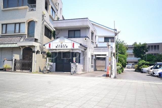 警察署・交番　東六郷交番（警察署・交番）まで639m