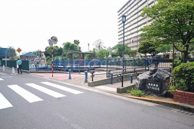 公園　南六郷緑地（公園）まで748m