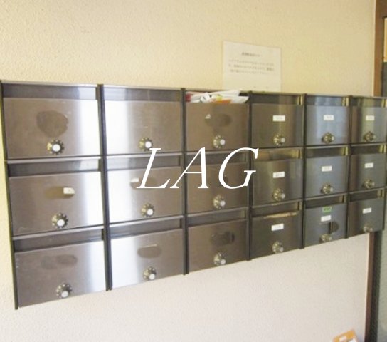 その他共有部分　集合ポストです。