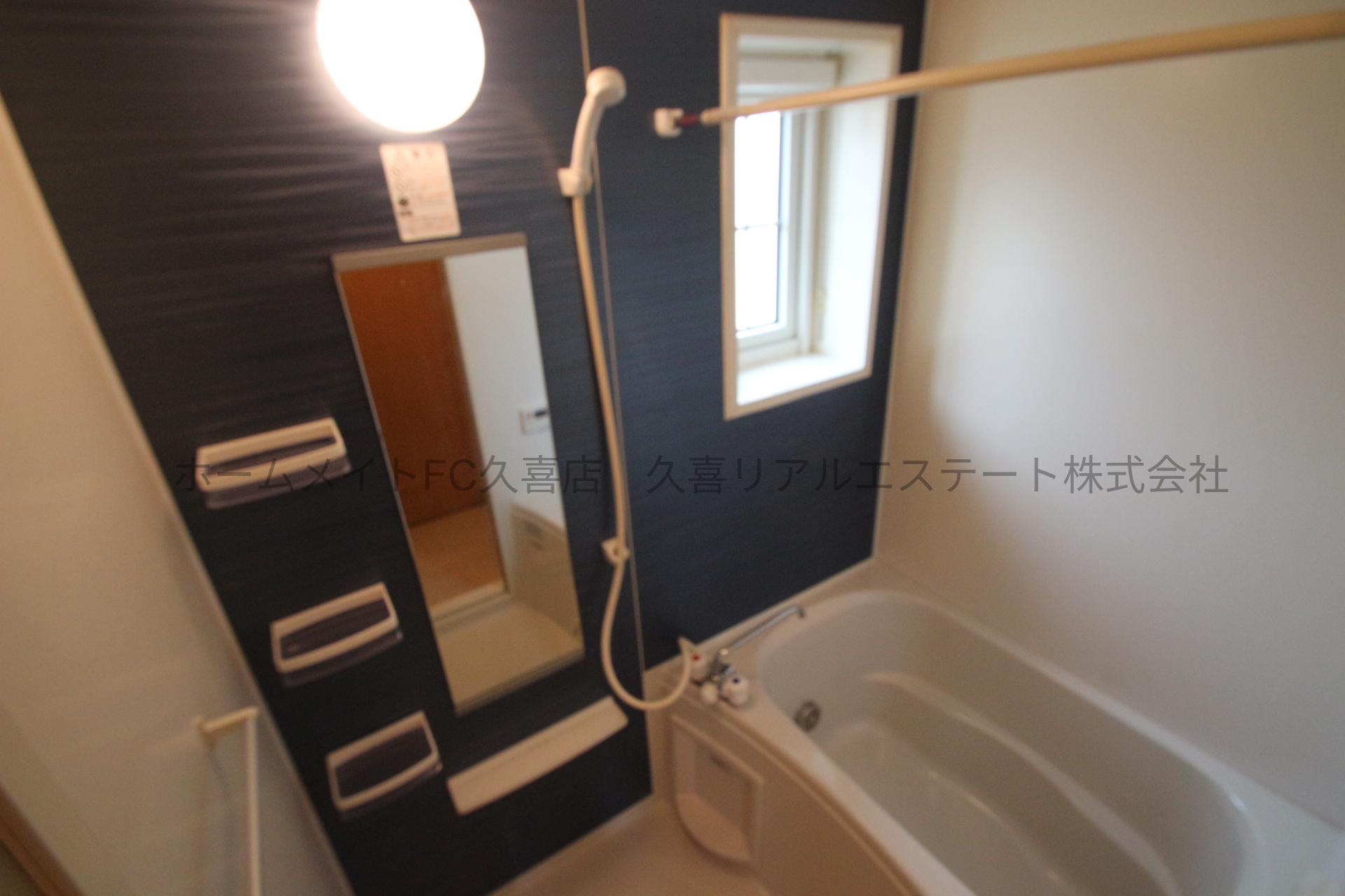 バス・シャワールーム　同施工会社同シリーズ別物件