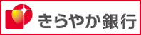 銀行　（株）きらやか銀行 本店（銀行）まで471m
