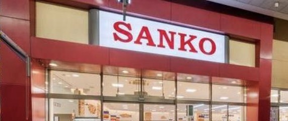 スーパー　スーパーサンコー空堀店（スーパー）まで305m