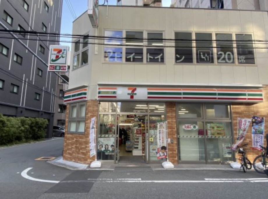 コンビニ　セブンイレブン大阪島之内1丁目店（コンビニ）まで214m