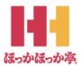 飲食店　ほっかほっか亭島之内店（飲食店）まで389m