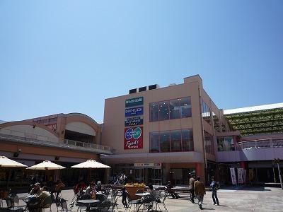 スーパー　コープ藤原台（スーパー）まで1873m