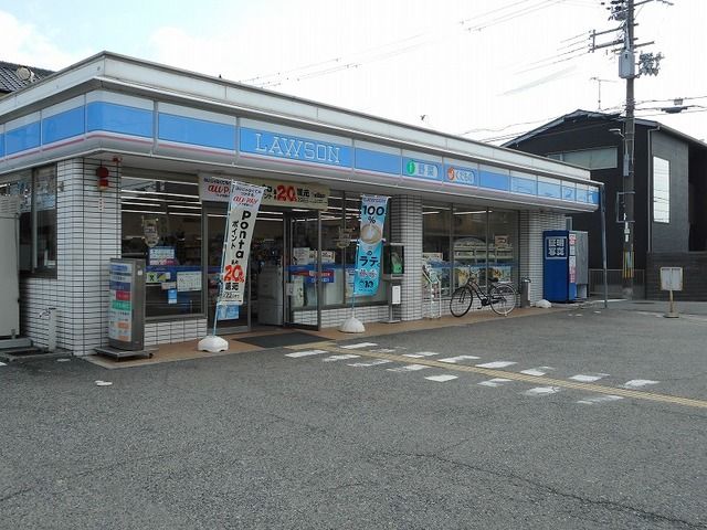 コンビニ　ローソン野々上一丁目店（コンビニ）まで300m
