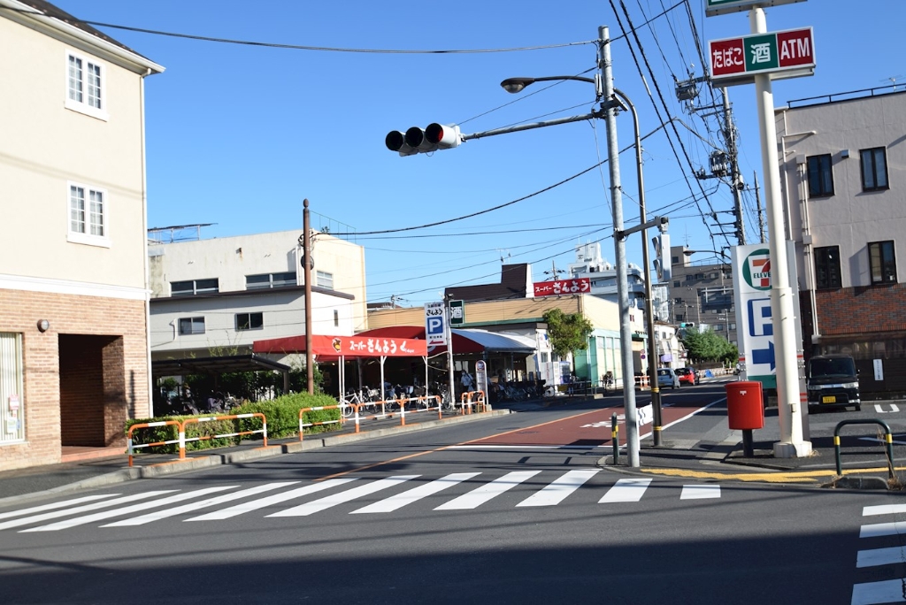 スーパー　生鮮市場さんよう（スーパー）まで531m