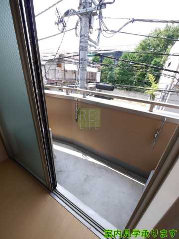 バルコニー　アムロゼッタ四ツ谷