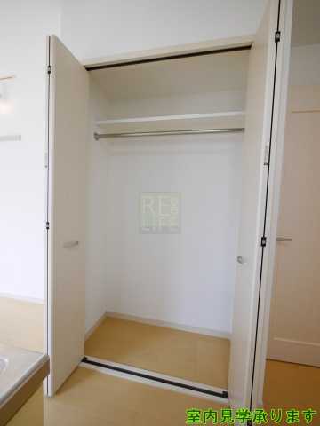 収納　アムロゼッタ四ツ谷