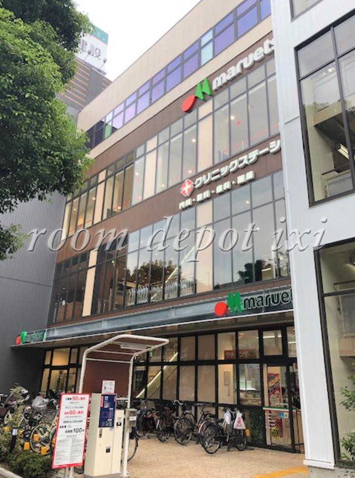 スーパー　【6/27オープン】マルエツ 江戸川橋店（スーパー）まで454m