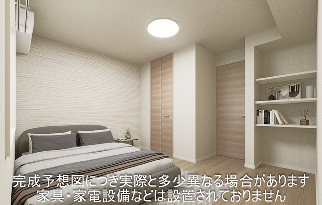 その他部屋・スペース　洋室