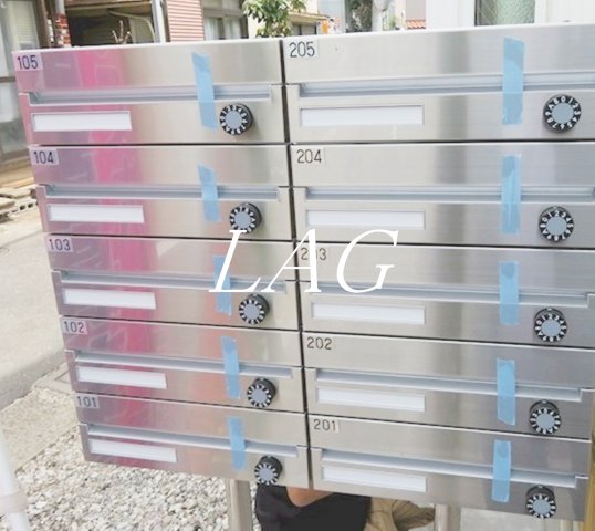 その他共有部分　集合ポストです。