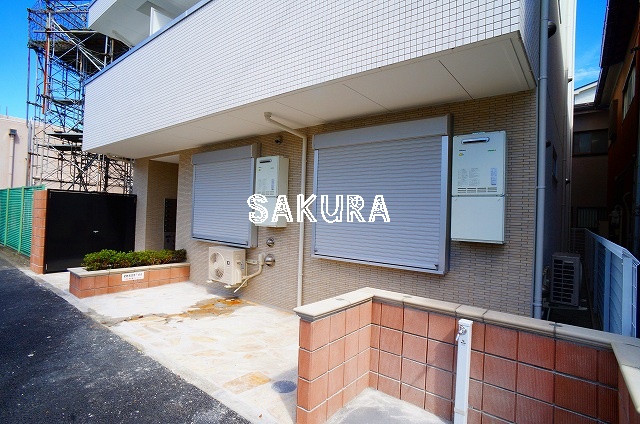 その他共有部分　敷地内ごみ置き場です♪