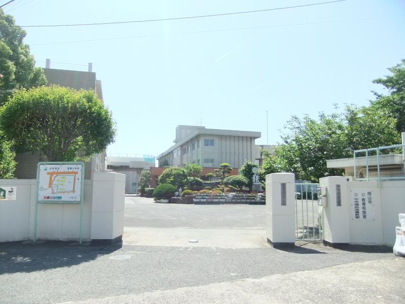 小学校　清輝小学校（小学校）まで921m