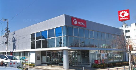 銀行　千葉銀行姉崎支店（銀行）まで1451m